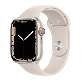 Apple Watch Series 7 GPS 45mm Starlight Aluminum - Grade A with Box & Charger | Buy Now
