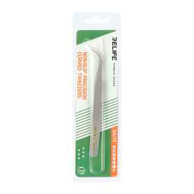 Precision Tweezers RELIFE SA-15 Textured Curved Ideal for Detailed Work