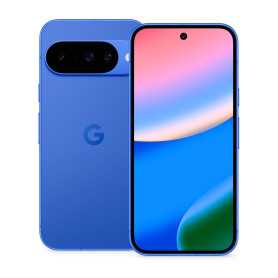 Google Pixel 10 5G 128 Go Bleu | Etech-Parts