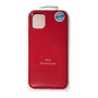 Coque en Silicone Protection Quatre Côtés - Samsung A - Rouge