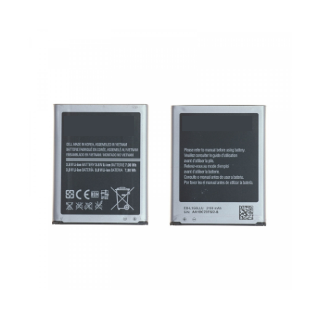 Battery EB-L1G6LLUC Samsung Galaxy S3 (I9300) / S3 4G (I9305) / Grand (i9082/i9060/i9060i)