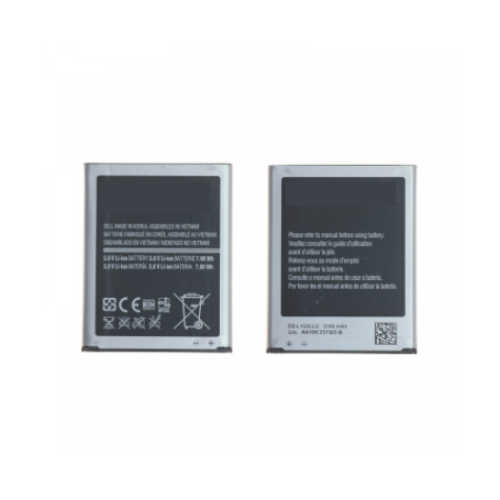 Batterie EB-L1G6LLUC Samsung Galaxy S3 (I9300) / S3 4G (I9305) / Grand (i9082/i9060/i9060i)