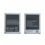 Batterie EB-L1G6LLUC Samsung Galaxy S3 (I9300) / S3 4G (I9305) / Grand (i9082/i9060/i9060i)