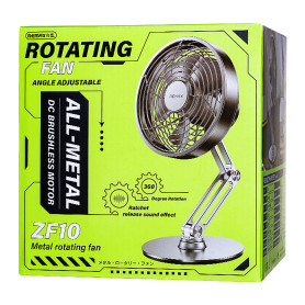 Ventilateur rotatif en métal RS-ZF10 Remax | Etech-Parts