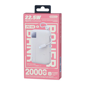 Power Bank, Battery Pack - copy of REMAX FC-15 22.5W Fast Charging Power Bank with Dual Cable 20000mAh - Black, wholesale price