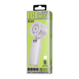 Ventilateur, Rafraîchisseur - Ventilateur Portable Brumisateur Pliable 3600mAh Remax RS-SF32 - Blanc, prix de gros.