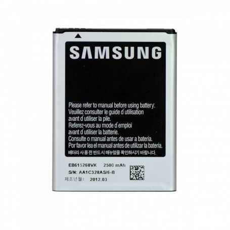Batterie EB615268VU Samsung Galaxy Note (N7000) Origine