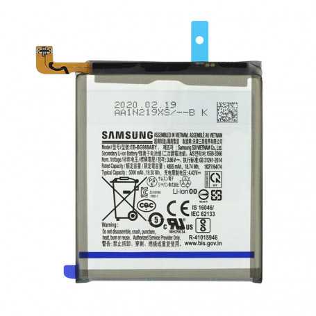 Batterie EB-BG988ABY Samsung Galaxy S20 Ultra (G988F/G988B) (Service Pack)