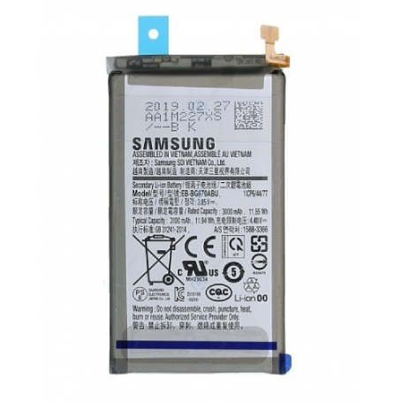 Batterie EB-BG970ABU Samsung Galaxy S10e (G970) (Service Pack)