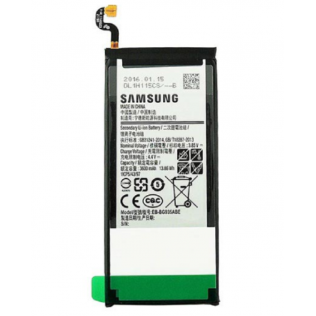 Batterie EB-BG935ABE Samsung Galaxy S7 Edge (G935) (Service Pack)