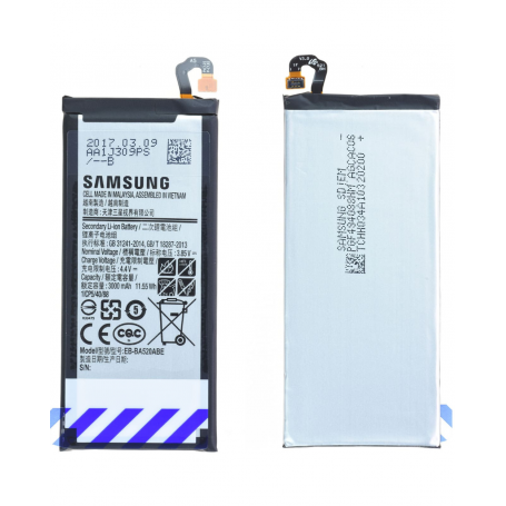 Battery EB-BA520ABE Samsung Galaxy A5 2017 / J5 2017 (A520/J530) (Service Pack)