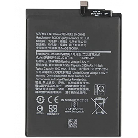 Batterie SCUD-WT-N6 Samsung Galaxy A20s / A10s (A207/A107) (Service Pack)