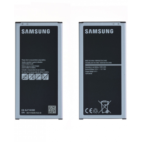 Battery EB-BJ710CBE Samsung J7 2016 (J710) (Service Pack)