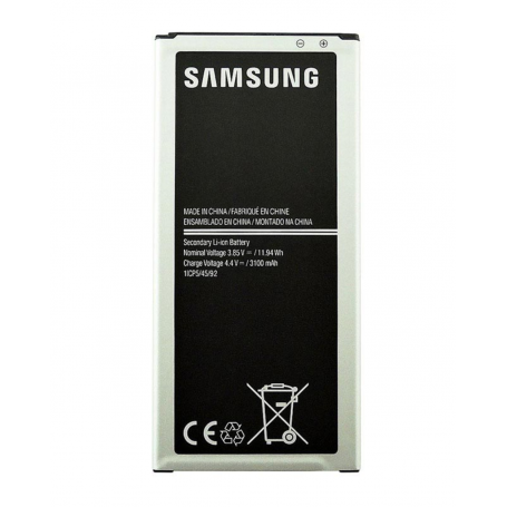 Battery EB-BJ510CBE Samsung J5 2016 (J510) (Service Pack)