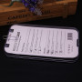 Plastic Box for Smartphone Case