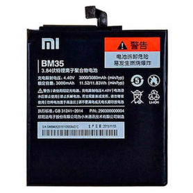 Battery Xiaomi Mi 4C