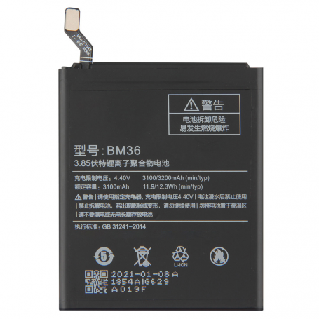 Batterie BM36 Xiaomi Mi 5S