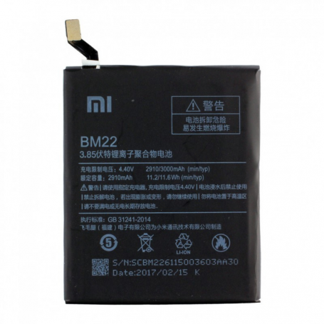 Batterie BM22 Xiaomi Mi 5