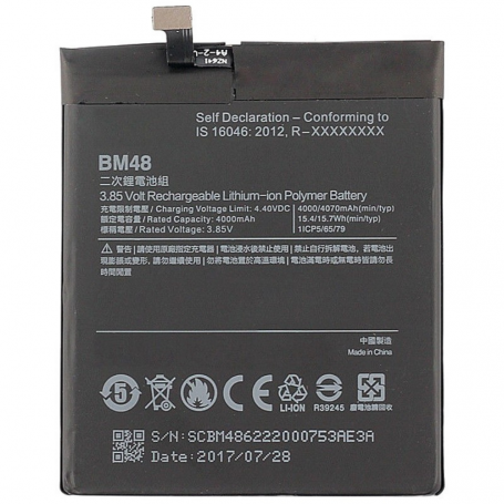 Batterie BM48 Xiaomi MI Note 2