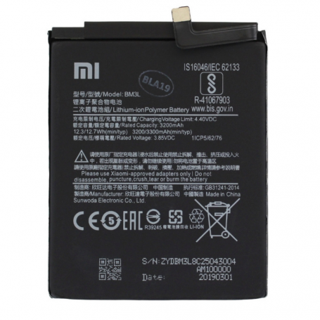 Batterie BM4F Xiaomi MI9 LITE / MI CC9