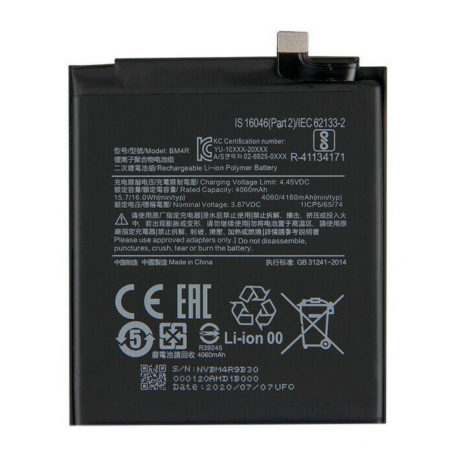 Batterie Xiaomi Mi 10T Lite