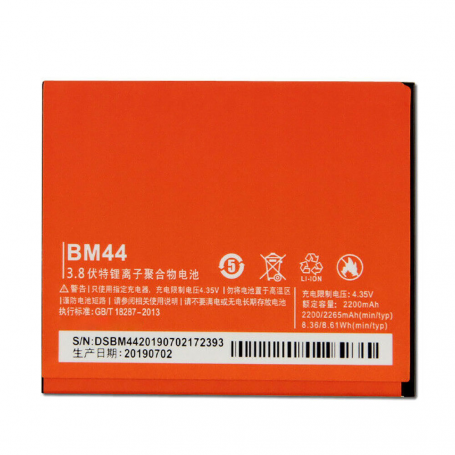 Battery Xiaomi RedMi 2/2A