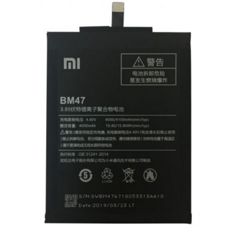 Batterie BM47 Xiaomi RedMi 3X/4X