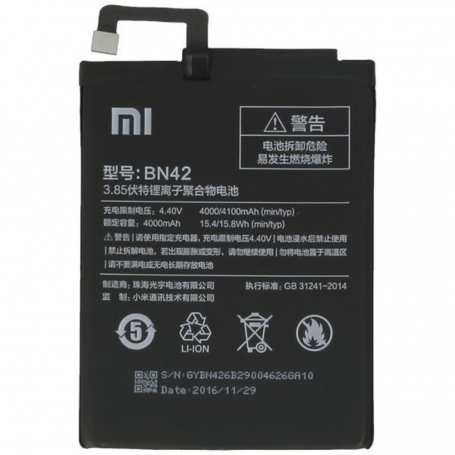Batterie BN42 Xiaomi RedMi 4