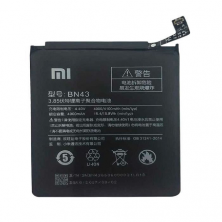 Batterie BN43 Xiaomi RedMi Note 4X
