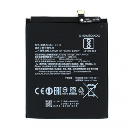 Battery Xiaomi Redmi 8/8A