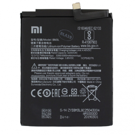 Batterie BM4H Xiaomi MI 9 Pro