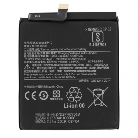 Batterie BN62 Xiaomi Redmi 9T & Poco M3