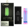Battery iPhone 12 / 12 Pro 2815mAh + Adhesives - Chip Ti (ECO Luxe)