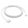 Câble USB-C / Magsafe 3 - 2M - Retail box (Apple)