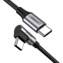 Câble USB-C / USB-C Coudé 90 Degrés Nylon Tressé - UGREEN 50123 - 1M Noir