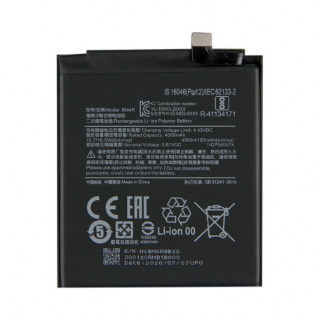 Battery Xiaomi Mi10 Lite