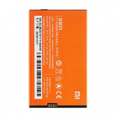 Battery Xiaomi Mi 2