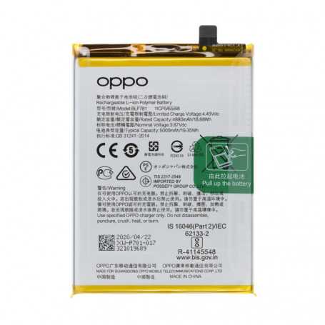 Battery BLP805 Oppo A16 / A16S
