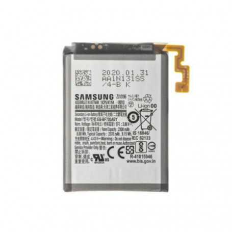 Battery Galaxy Z Flip F700F (Service Pack)