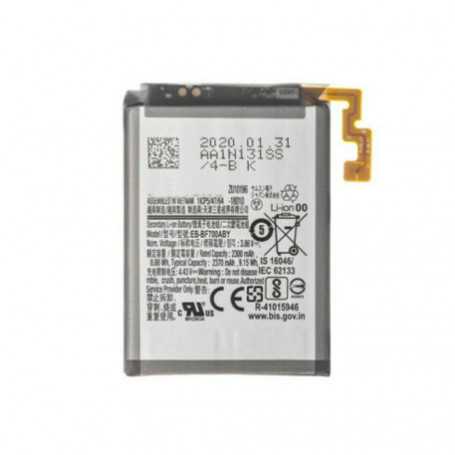 Battery Galaxy Z Flip F700F