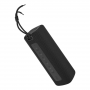 Enceinte Bluetooth Mi Portable Bluetooth Speaker (16W) - Noir