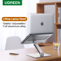 Support Vertical pour Ordinateur Portable UGREEN