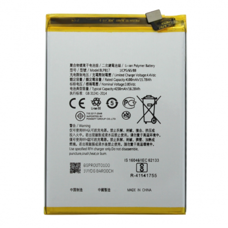 Batterie BLP817 Oppo A15