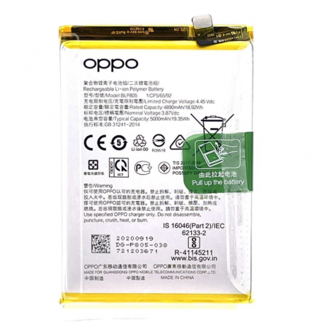 Batterie Oppo A32