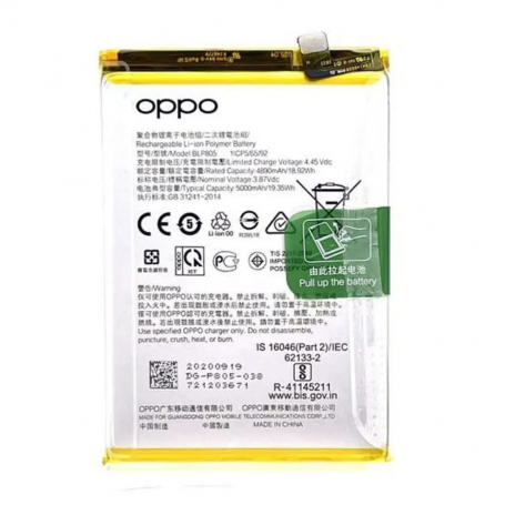 Batterie Oppo A53S