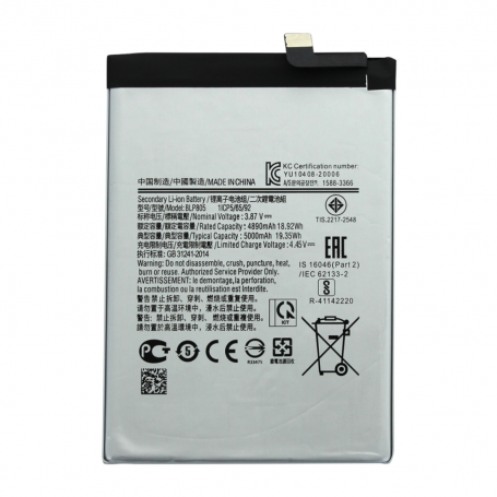 Batterie Oppo A54