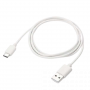 Câble USB / Type-C - 1M (Vrac)