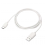 Câble USB / Type-C - 1M - Vrac (Mayline)