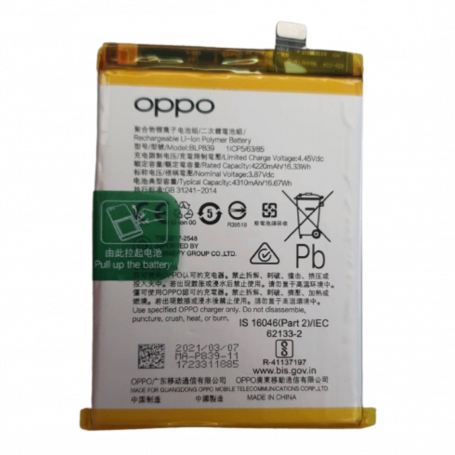 Batterie Oppo A94 5G