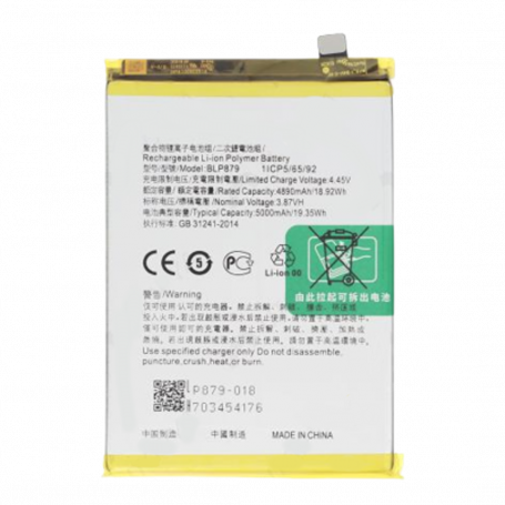 Batterie Oppo A96